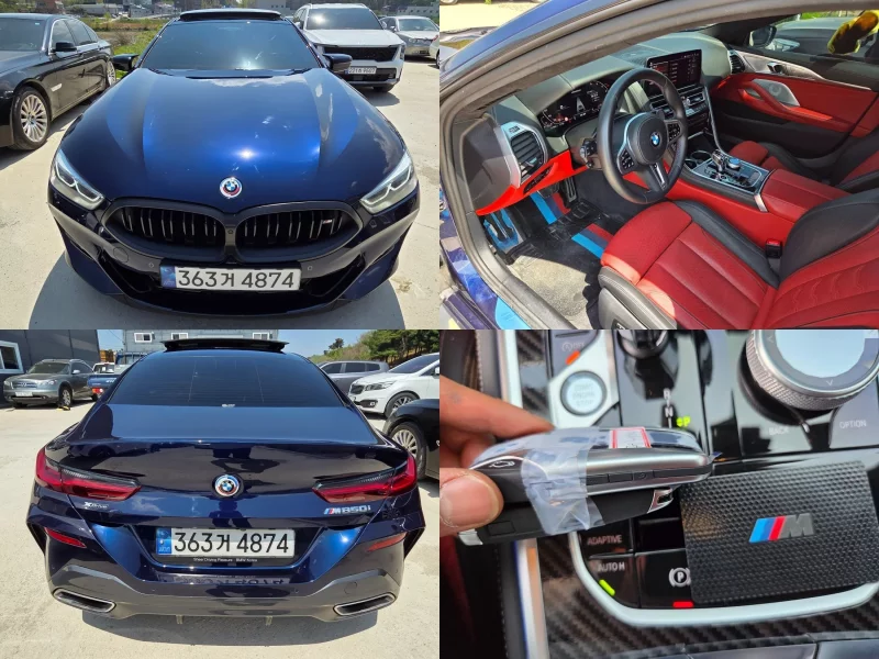 BMW 8-Series