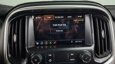 Daewoo Colorado