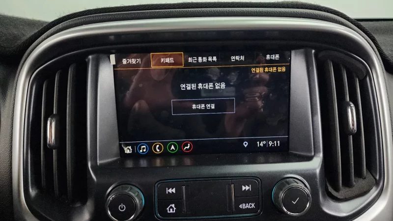 Daewoo Colorado