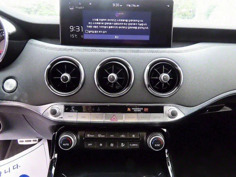 Kia Stinger