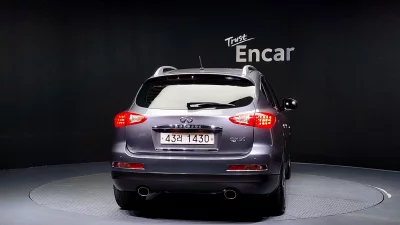 Infiniti QX50