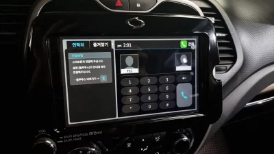 Renault Samsung QM3