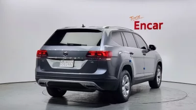 Volkswagen ATLAS