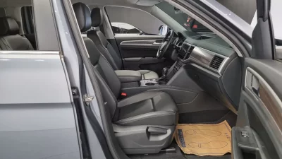 Volkswagen ATLAS