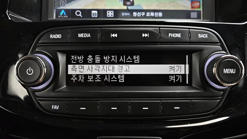 Daewoo Spark