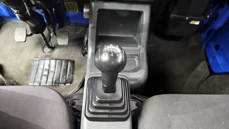 Daewoo labo