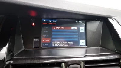 Renault Samsung SM7