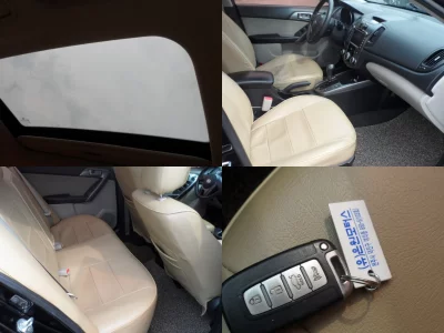 Kia Porte