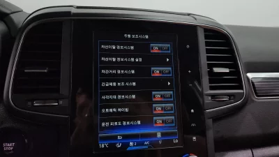 Renault Samsung QM6