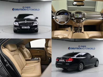 SsangYong Chairman