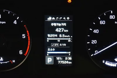 Hyundai Solati