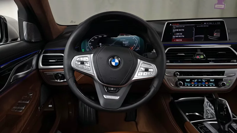 BMW 7-Series