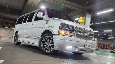 Chevrolet Express Van