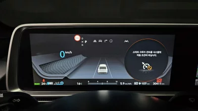 Hyundai Ioniq6