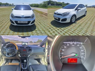 Kia pride