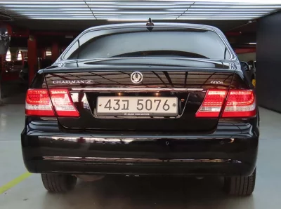 SsangYong Chairman
