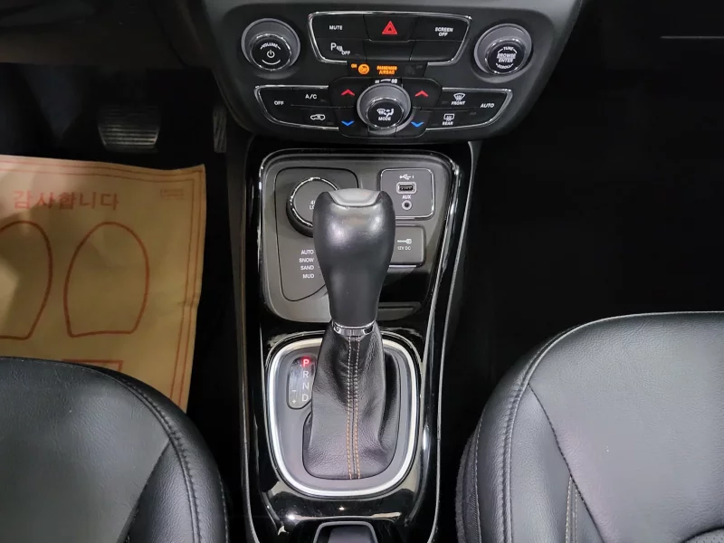 Jeep COMPASS