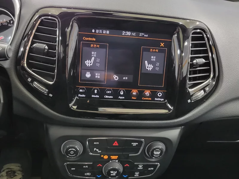 Jeep COMPASS