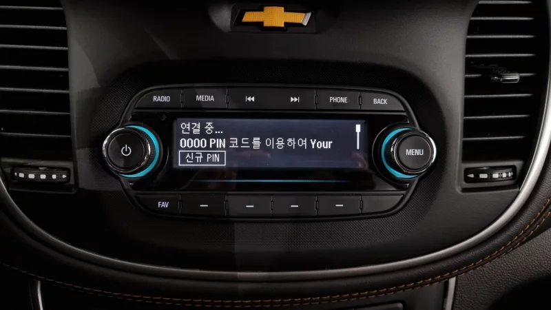 Daewoo Trax