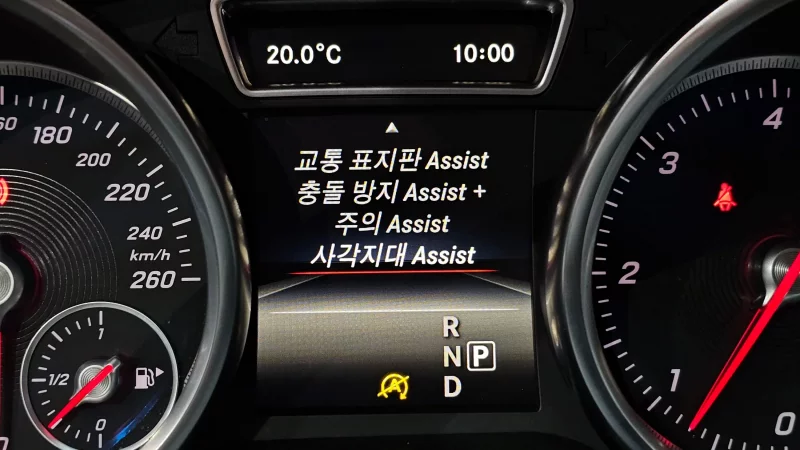 Mercedes-Benz GLE-Class