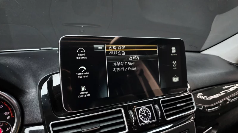 Mercedes-Benz GLE-Class