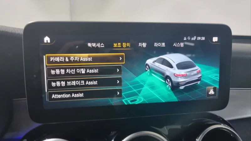 Mercedes-Benz GLC-Class