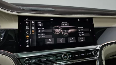 Bentley Flying Spur