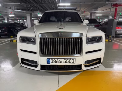 Rolls-Royce Cullinan