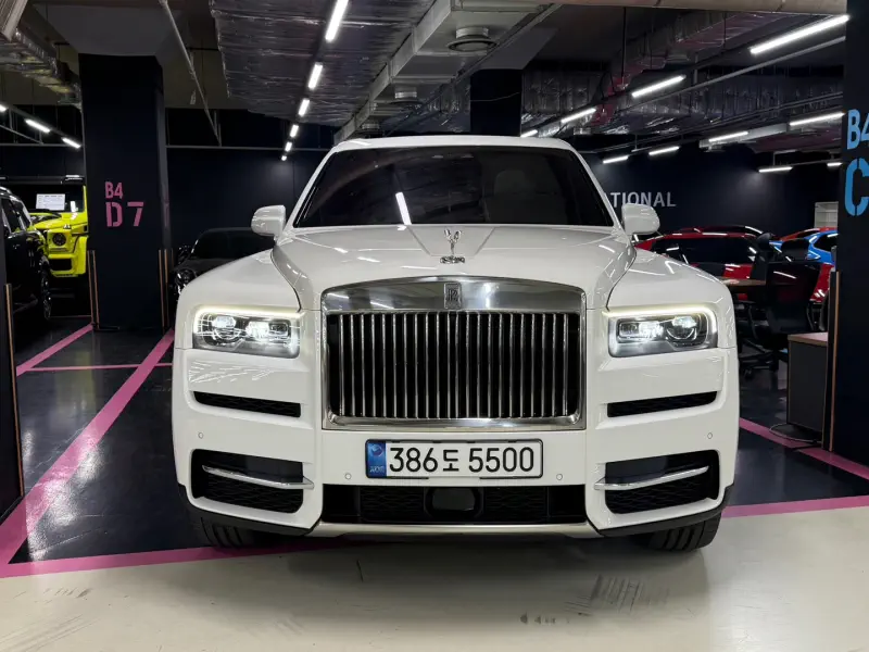 Rolls-Royce Cullinan
