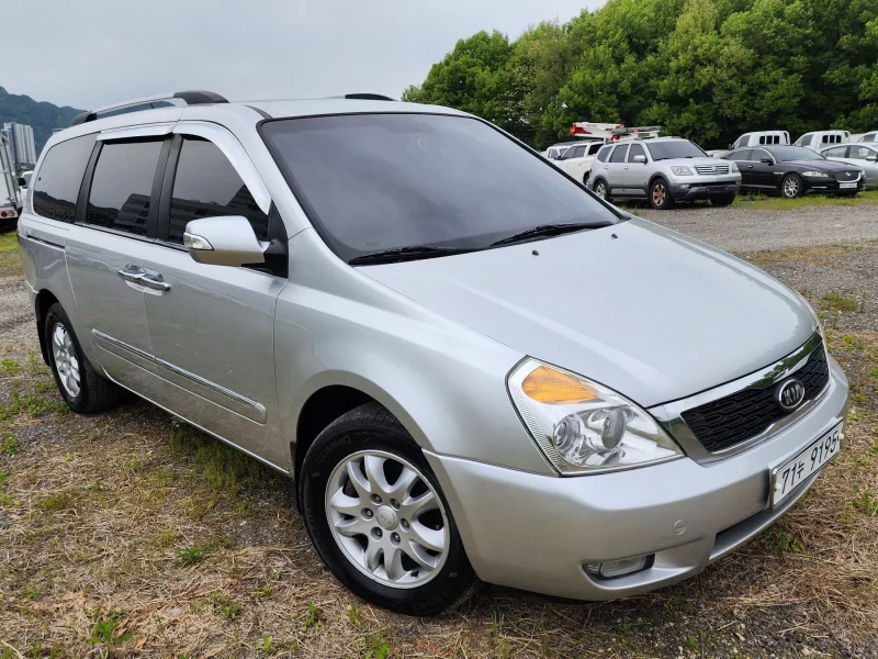 Kia Carnival