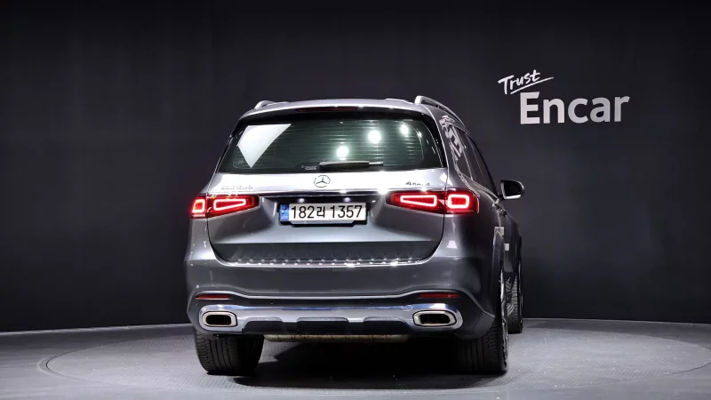 Mercedes-Benz GLS-Class