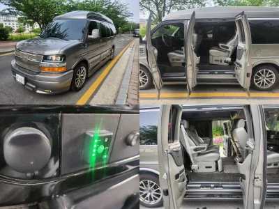Chevrolet Express Van