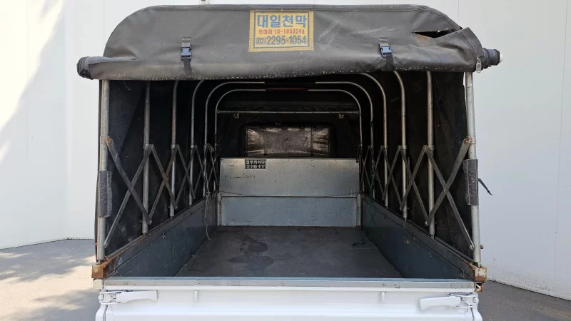 Daewoo labo