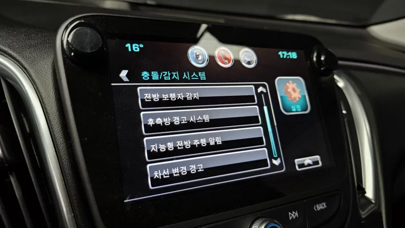Daewoo Malibu