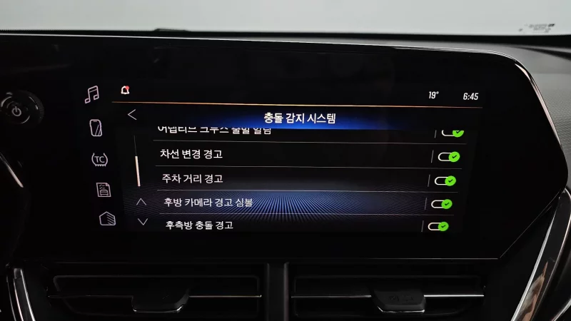 Daewoo Trax