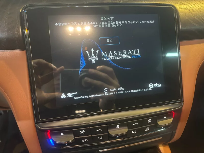 Maserati QUATTROPORTE