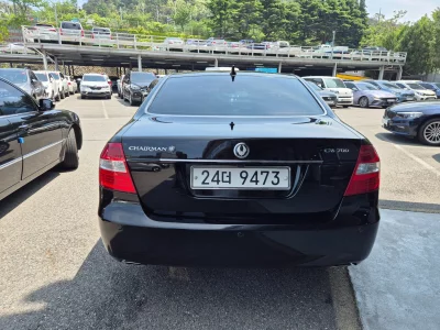 SsangYong Chairman