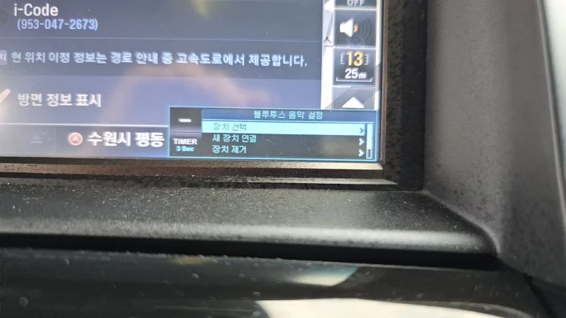 Daewoo Orlando