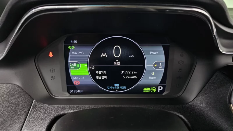 Daewoo Bolt EV