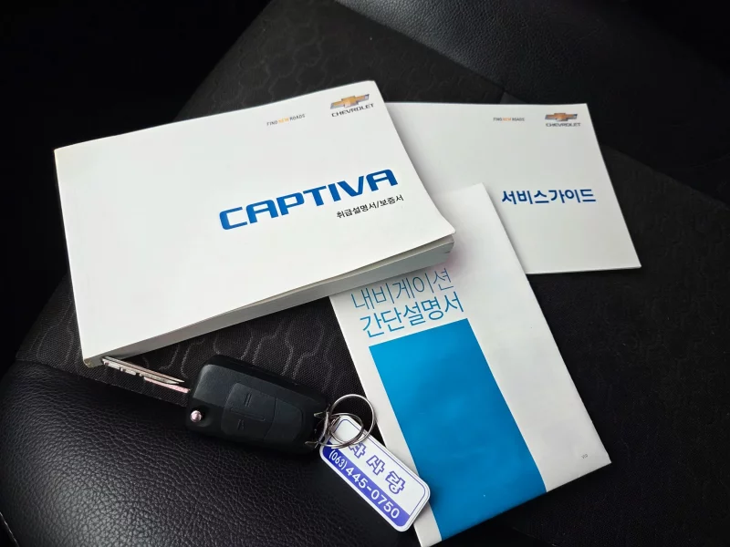 Daewoo Captiva