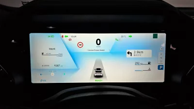 Renault Samsung Grand Koleos