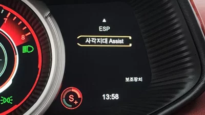 Astonmartin DB11