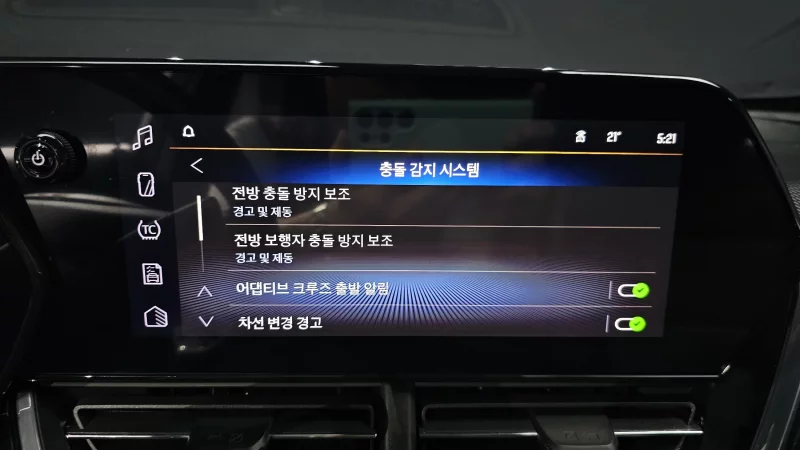 Daewoo Trax