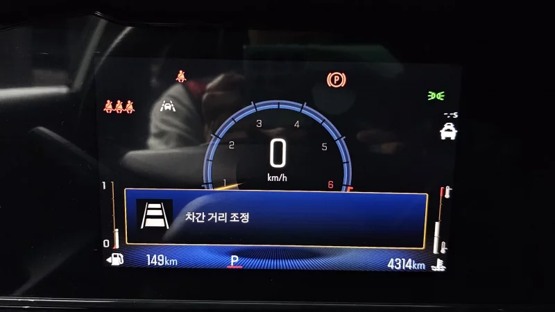 Daewoo Trax