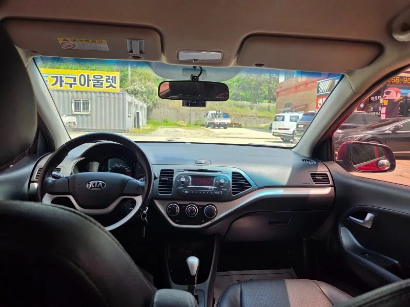 Kia Morning