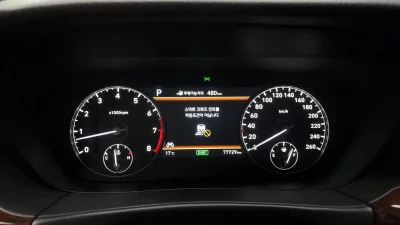 Genesis EQ900