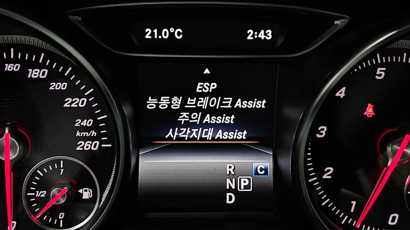 Mercedes-Benz GLA-Class