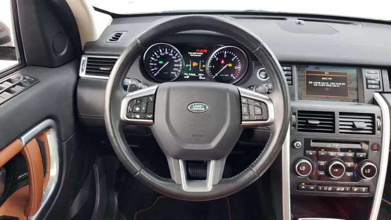 Land Rover DISCOVERY SPORT