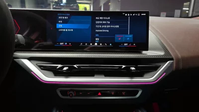 BMW XM