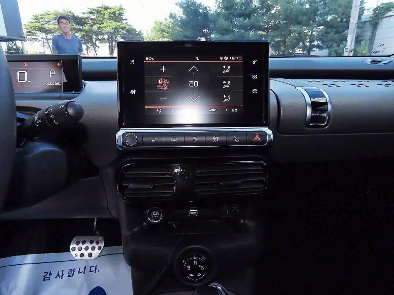 Citroen C4 Cactus